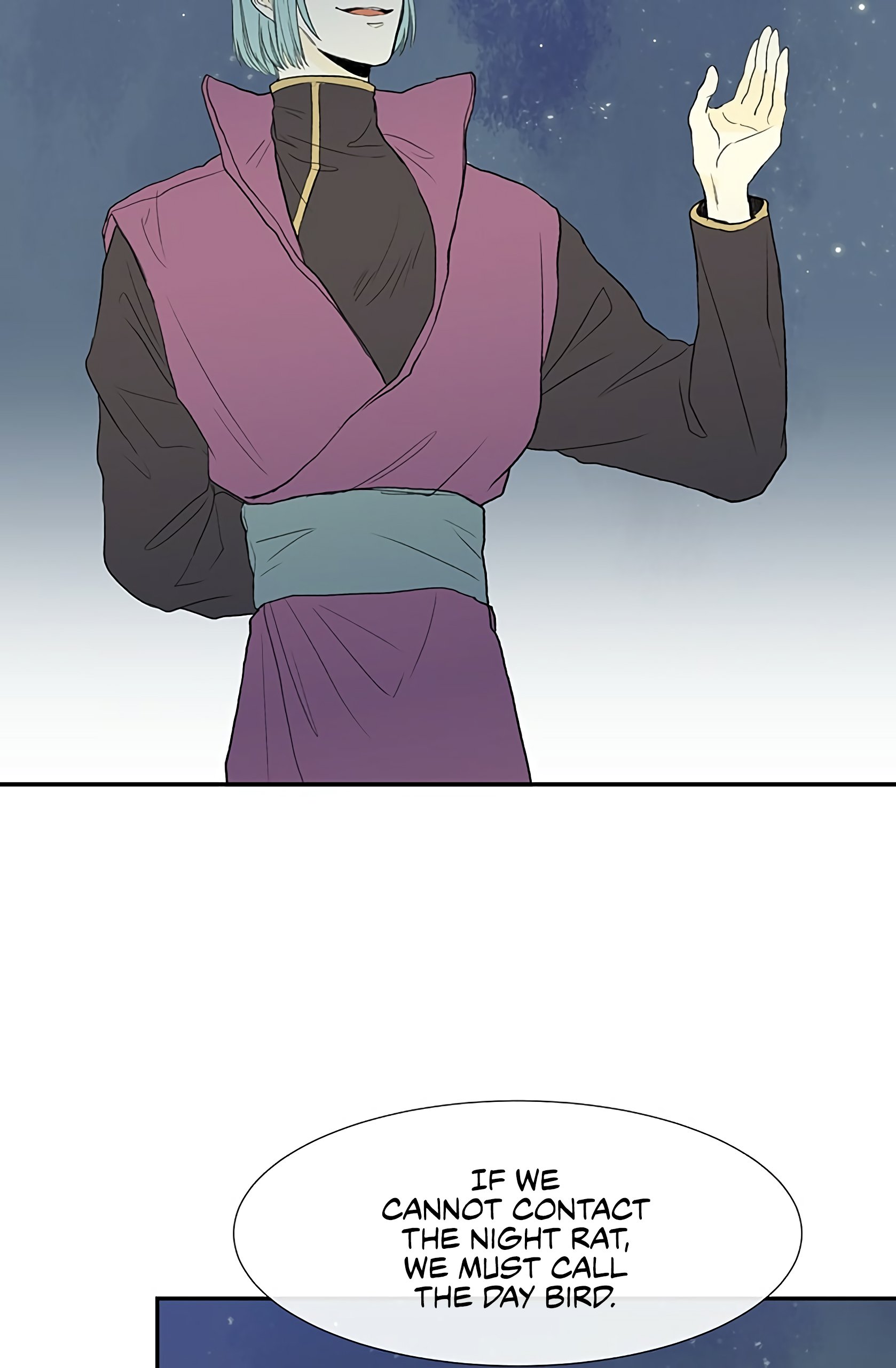 The Scholar's Reincarnation Chapter 98 13